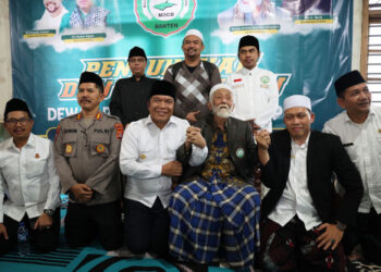 Pj Gubernur Banten Al Muktabar Hadiri Pengukuhan DPD Majelis Mudzakarah Muhtadi
